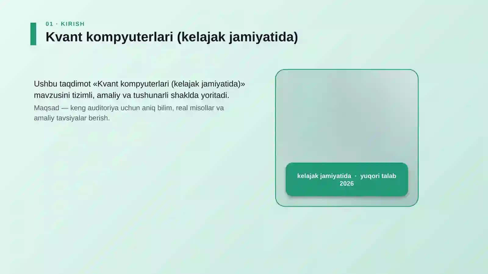 Kvant kompyuterlari (kelajak jamiyatida) 4