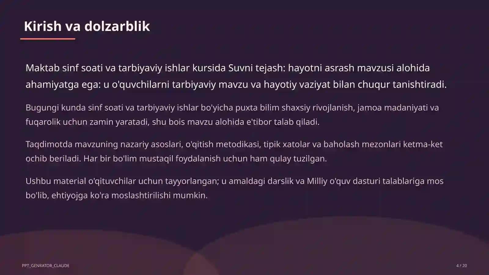 Suvni tejash: hayotni asrash 4