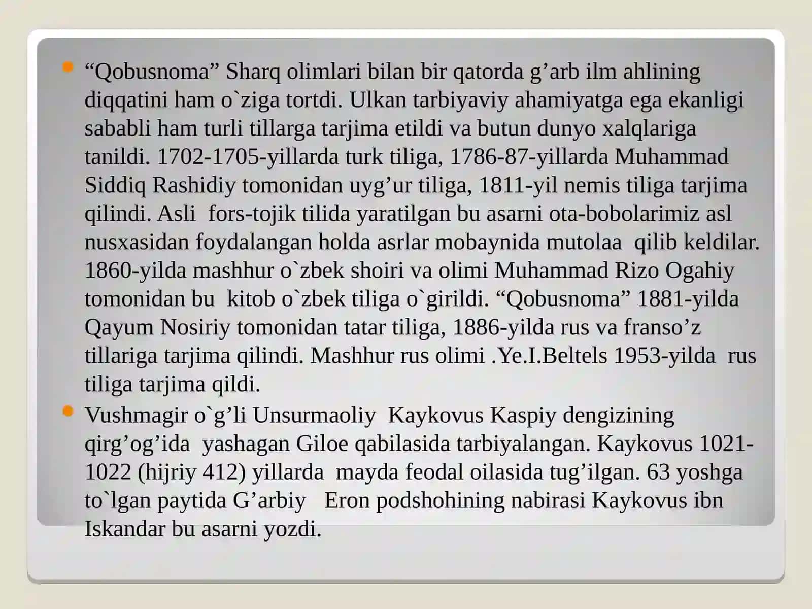 Qobusnoma 4