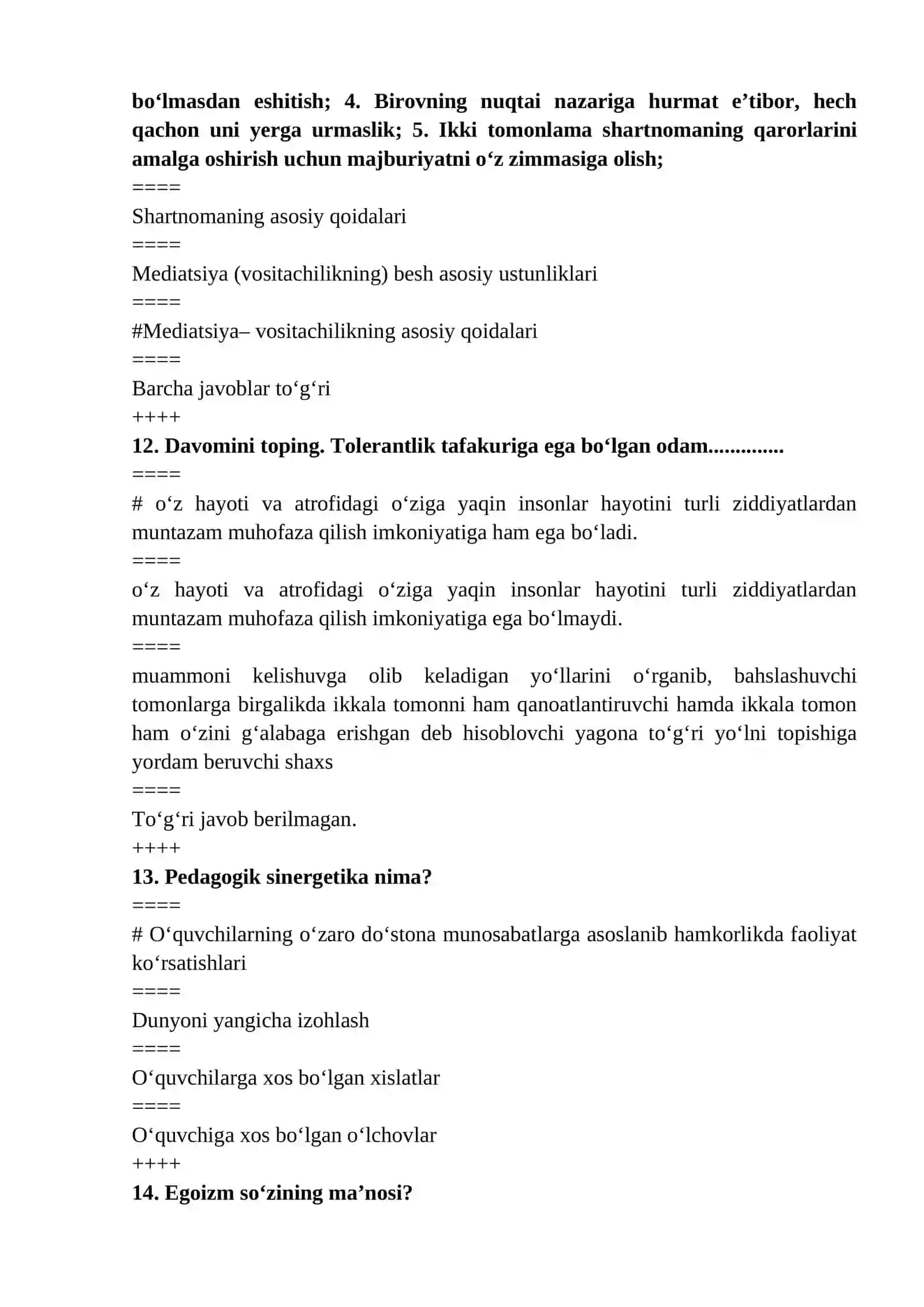 KONFILIKTOLOGIYA FANIDAN ON VA YN UCHUN TESTLAT JAVOBI BILAN (200+) 4
