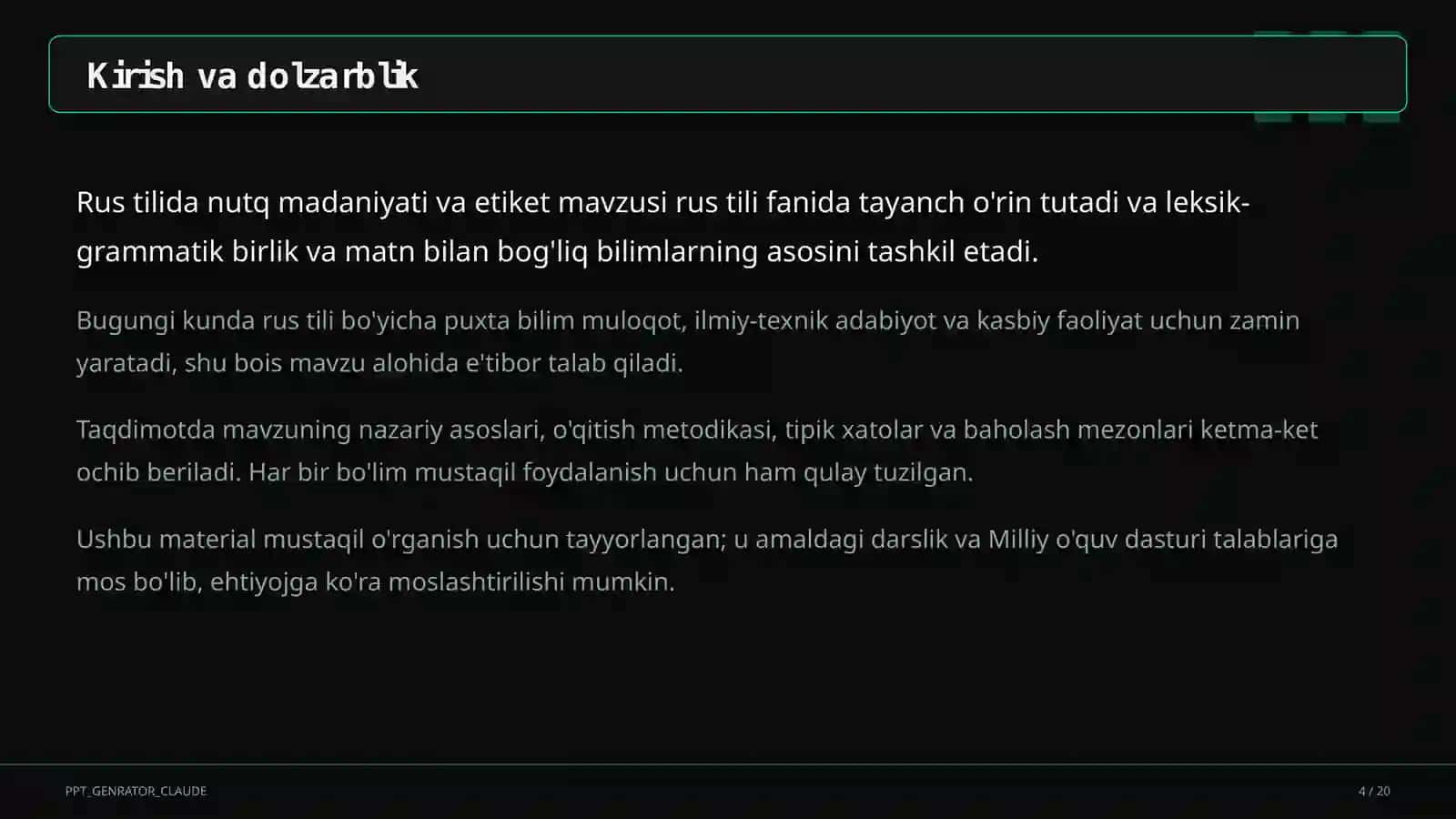 Rus tilida nutq madaniyati va etiket (11-sinf) 4