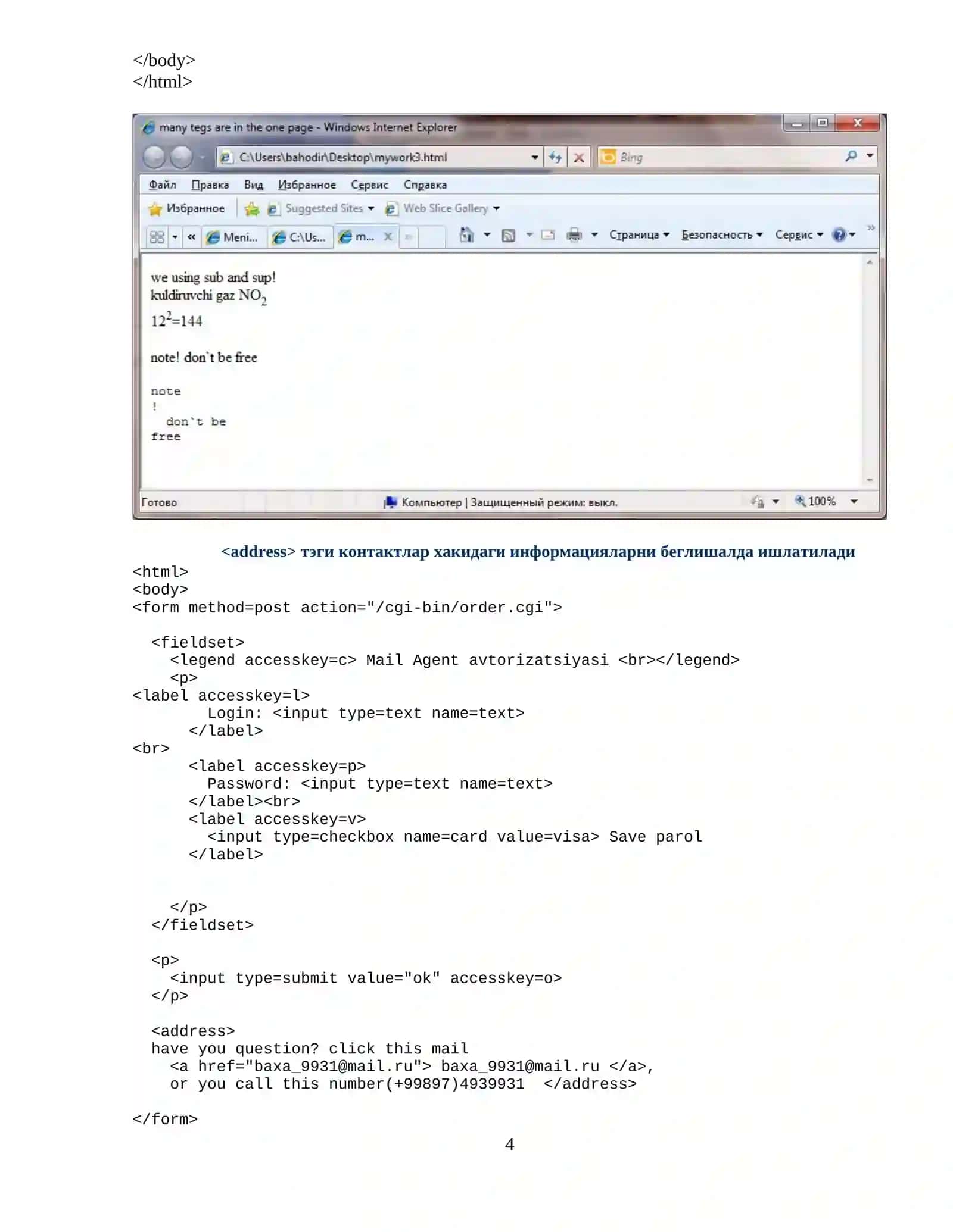 HTML gipermatnli tili yordamida web-sahifa yaratish 4