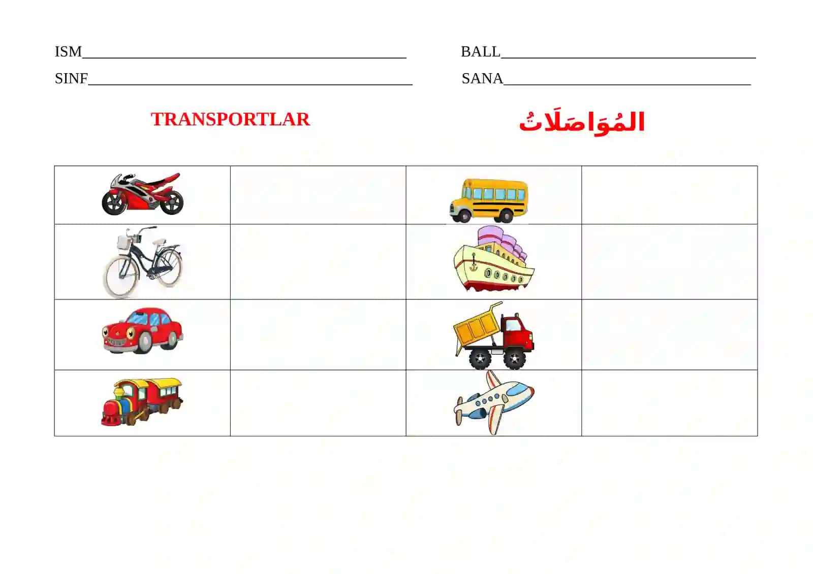 Arab tili tarqatma material 4
