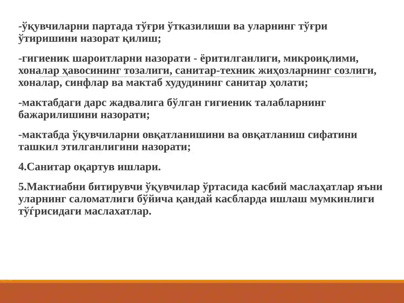 Ташкиллаштирилган болалар жамоаларида УАШ ишининг гигиеник жиҳатлари 4