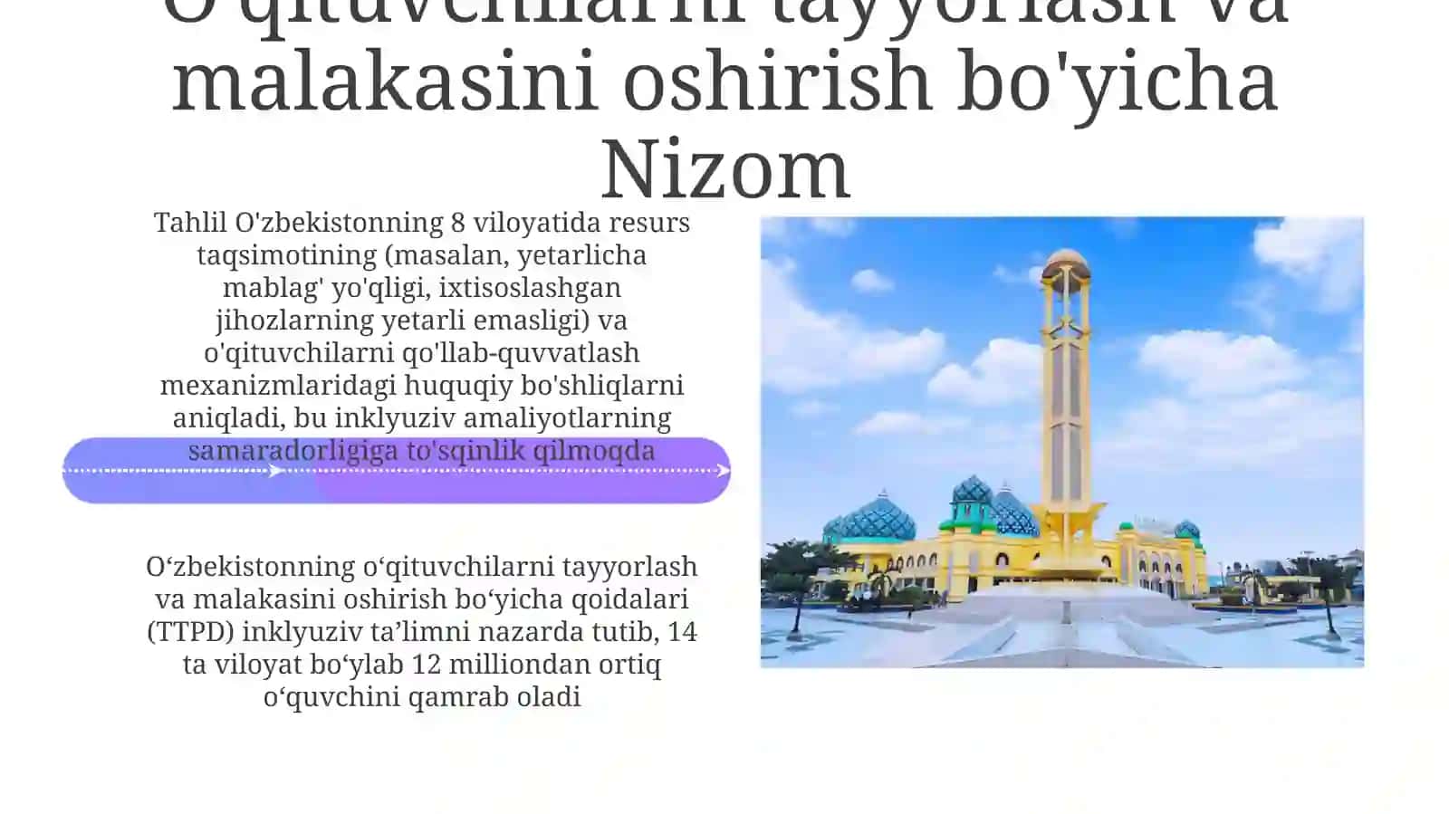 O'zbekistonda inkluziv ta'limning me'yoriy-huquqiy bazasini tahlil qilish 4
