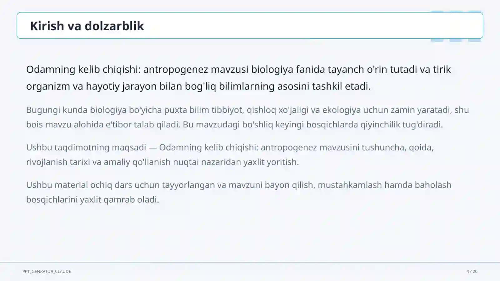 Odamning kelib chiqishi: antropogenez (11-sinf) 4