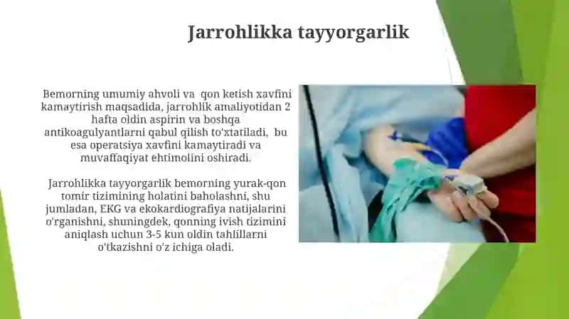 Umumiy uyqu arteriyasi anevrizmalari va ularda operatsiyalar texnikasi 4