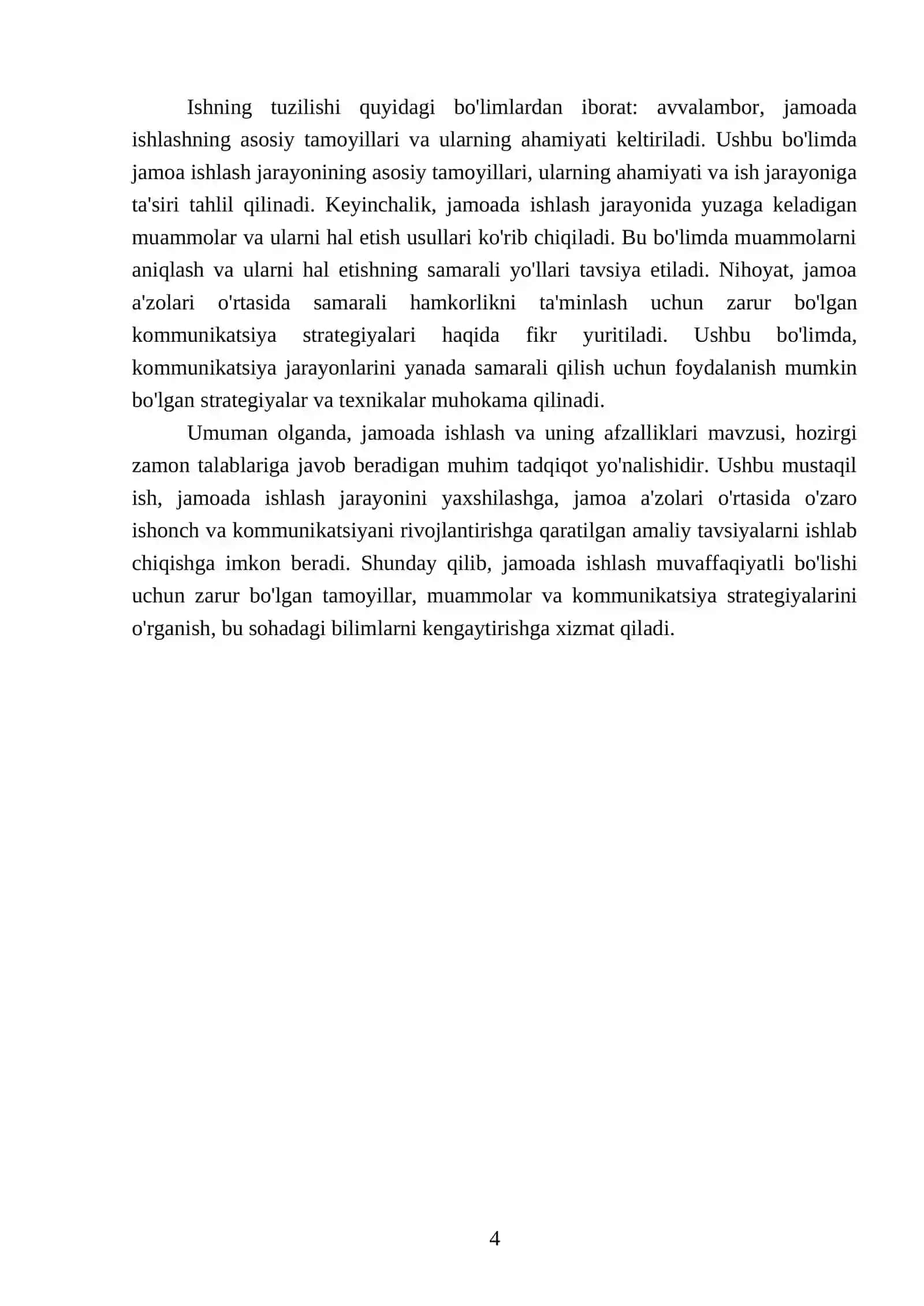 Jamoada ishlash va afzalliklari 4