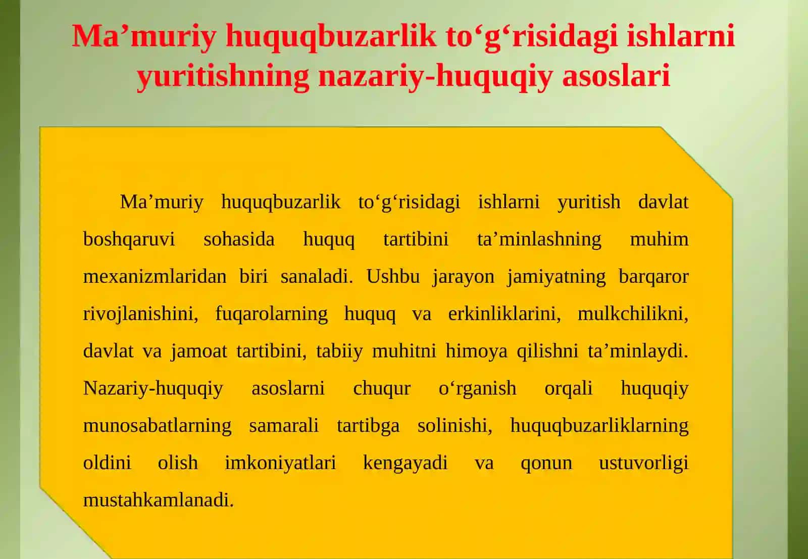 Ma’muriy huquqbuzarlik to’g’risidagi ishlarni yuritish 4