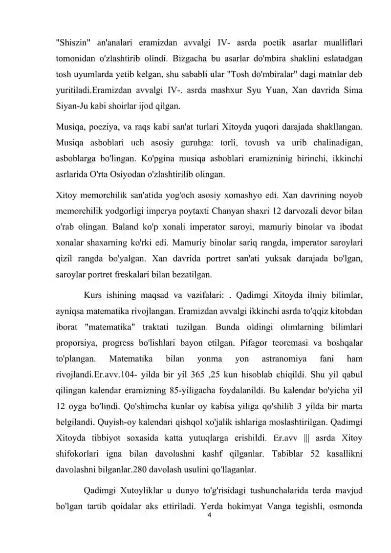 Qadimgi Xitoy 4