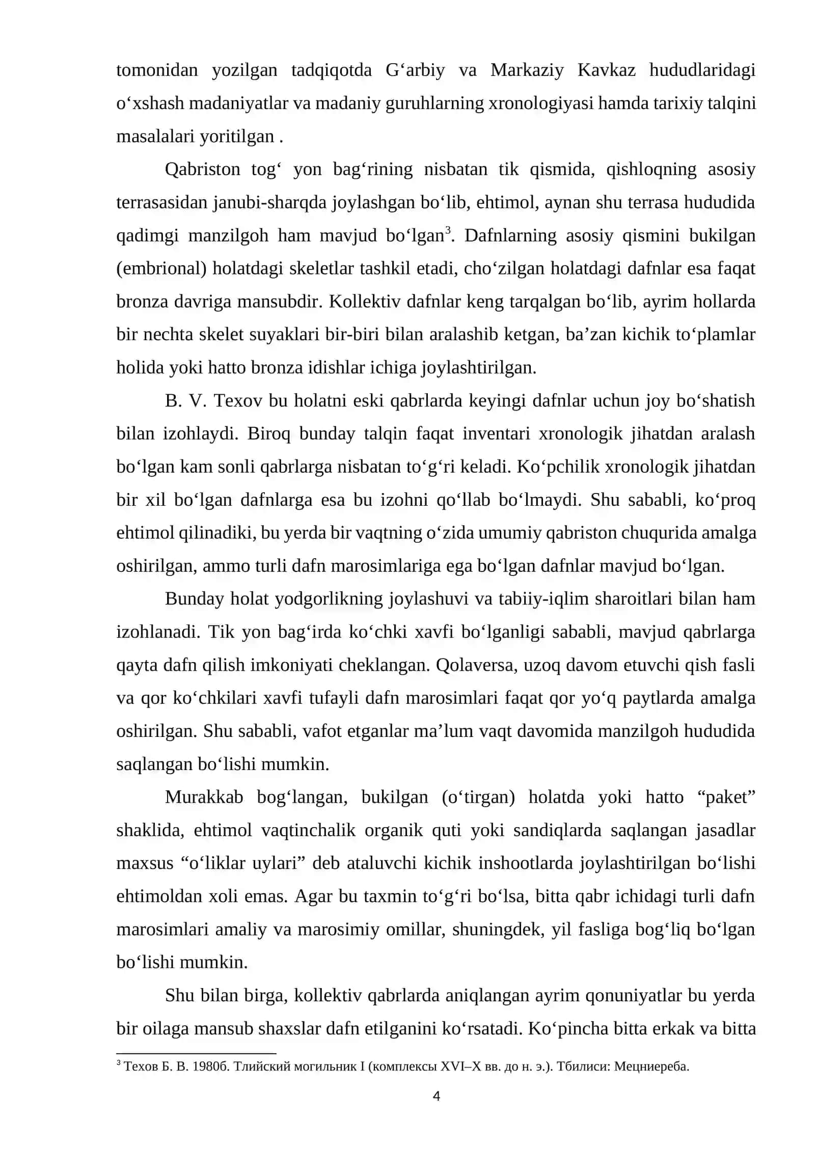 Kavkazorti hududlarining ilk temir tasnifi 4