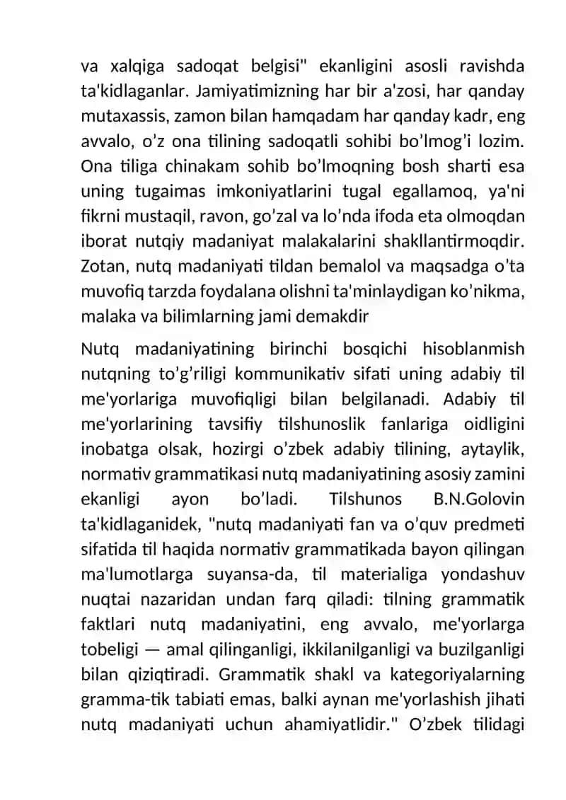 Oʻqituvchi nutq madaniyatini ifadolovchi omillarni bir jadvalga jamlash va tahlilga tortish 4