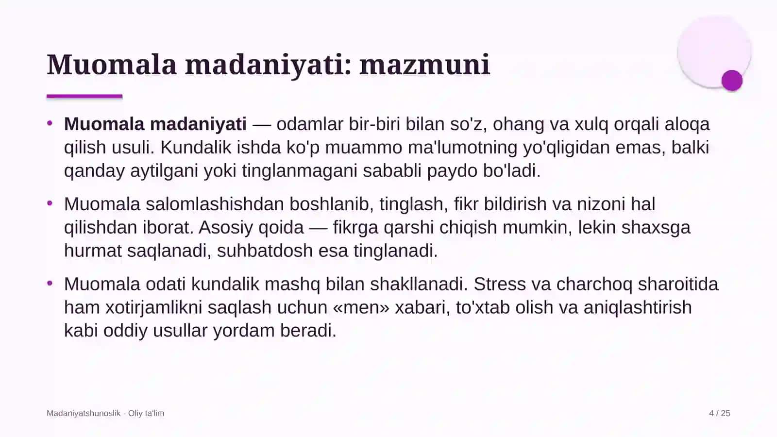 Kitob nashr etishda muomala madaniyati 4
