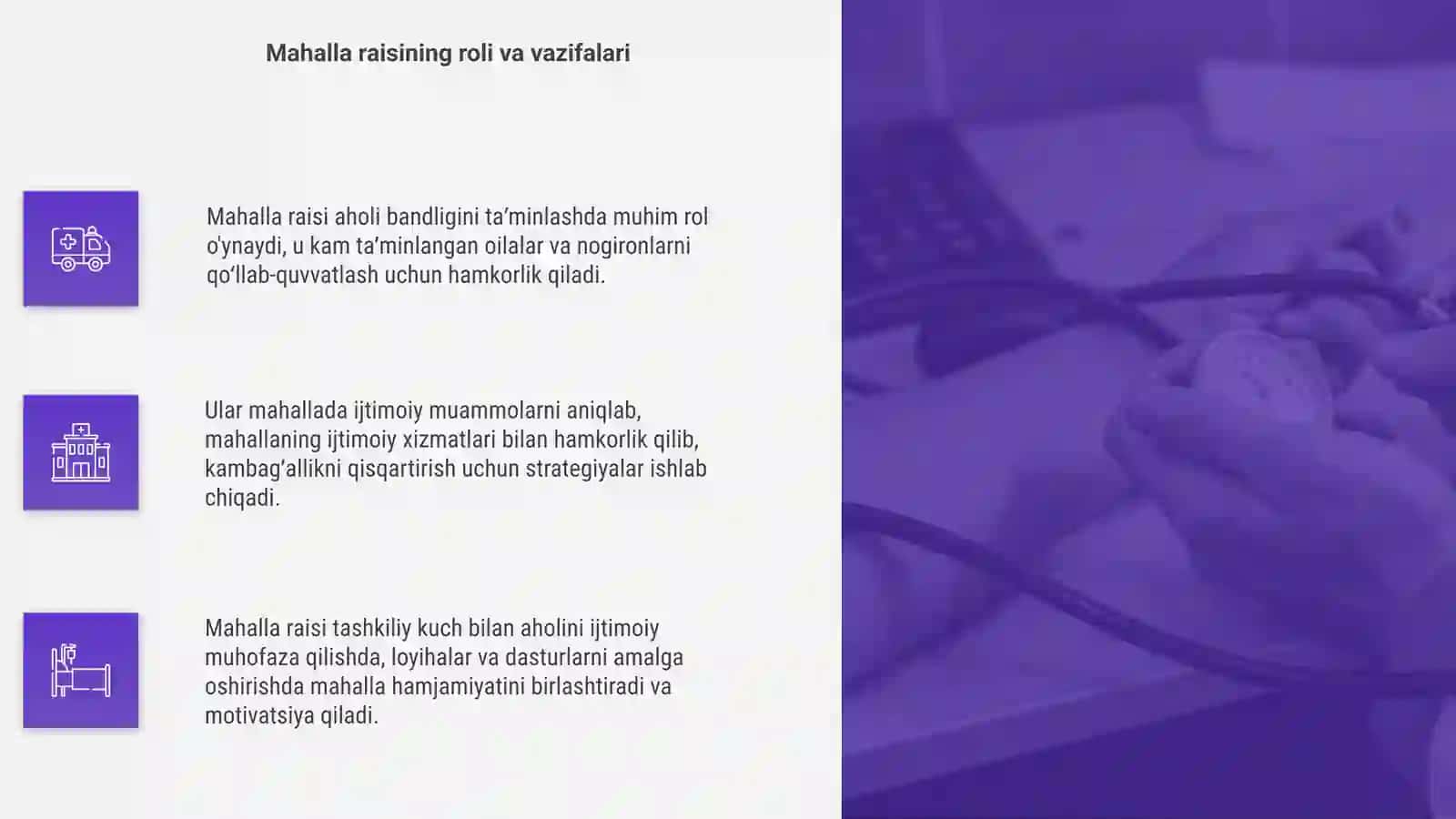 Mahalla raisining ustuvor vazifalari 4