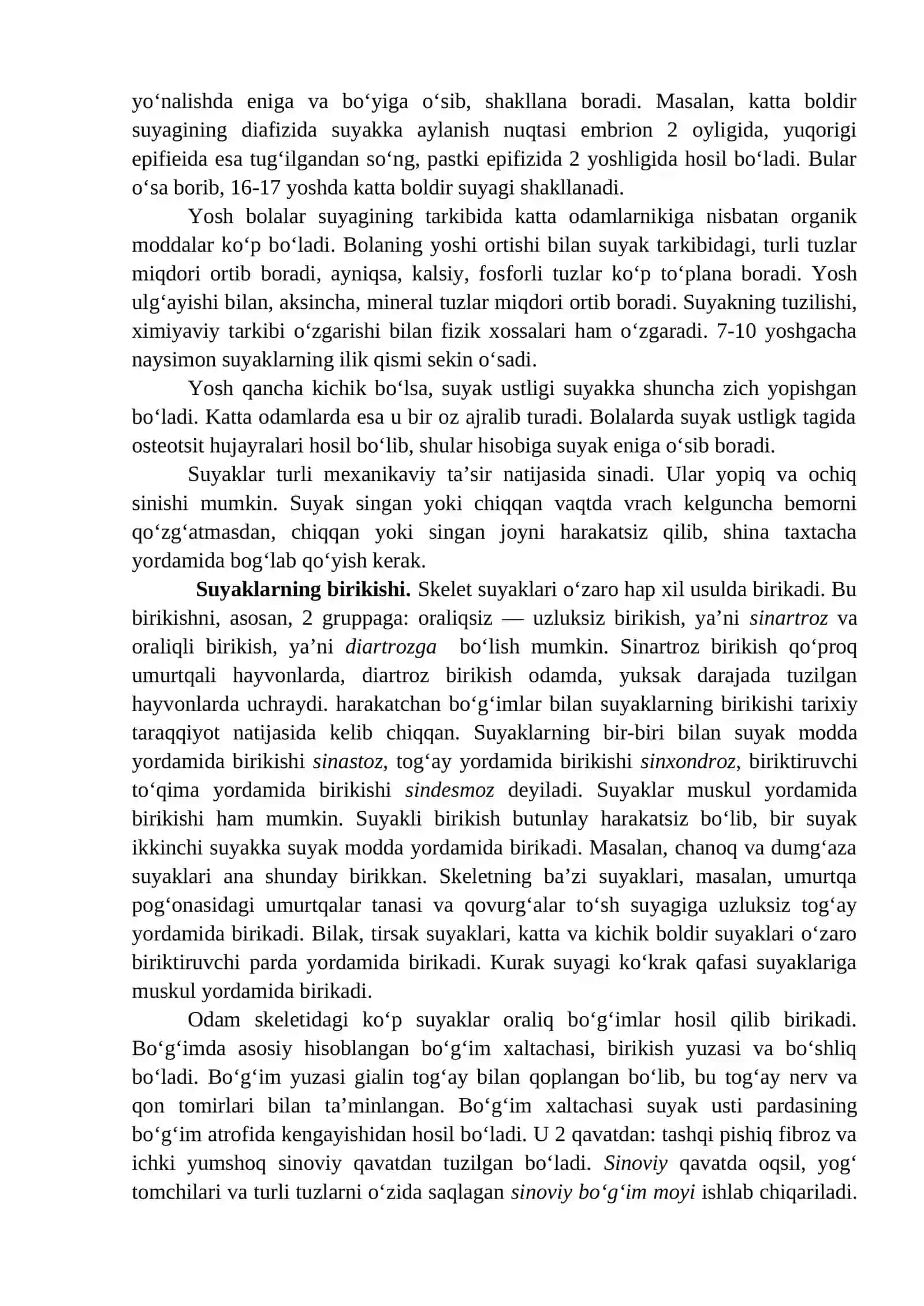 TAYANCH-HARAKAT SISTEMASI. SUYAKLAR TOG’RISIDA UMUMIY MA’LUMOT 4