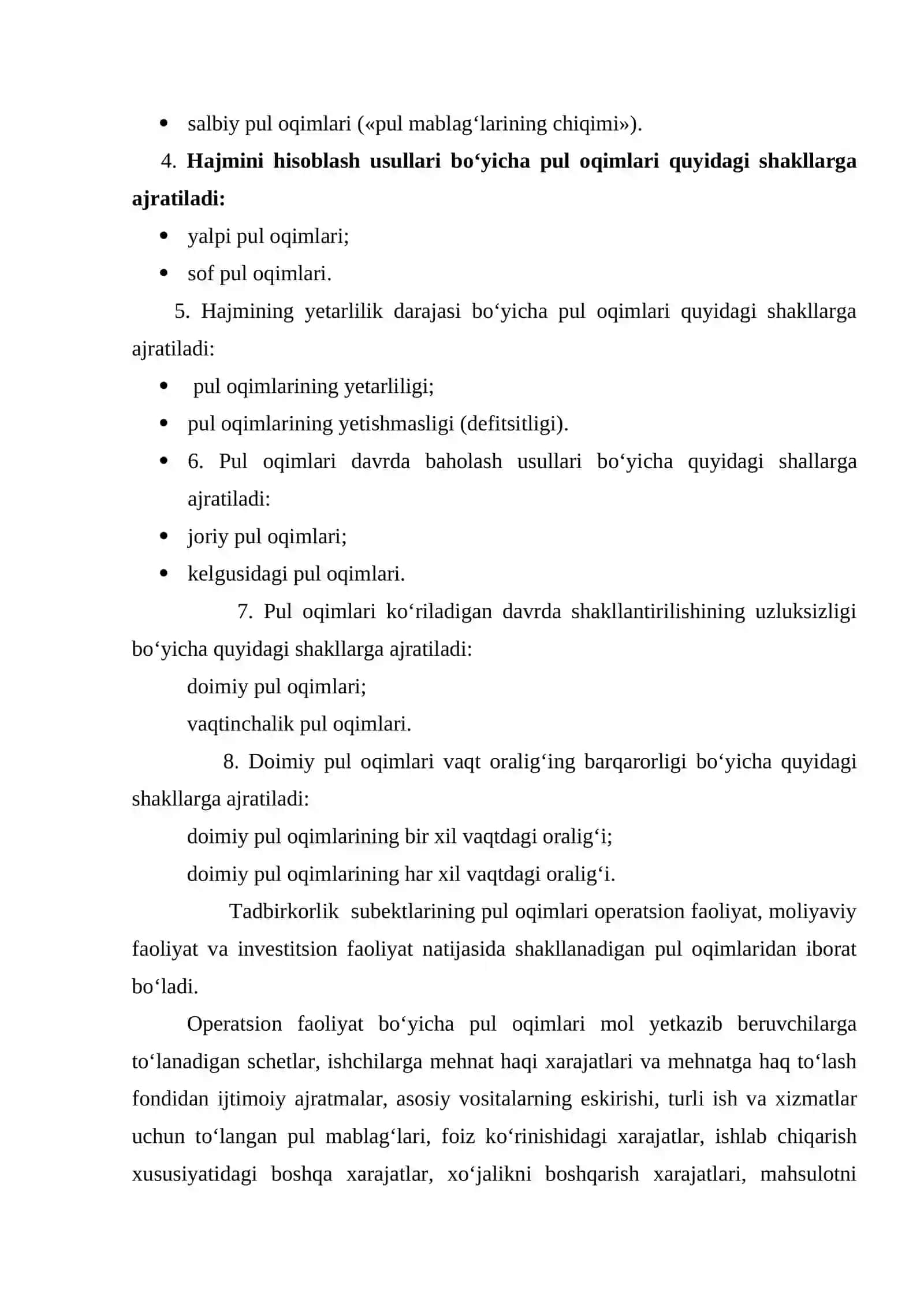 Pul oqimlarini boshqarish 4