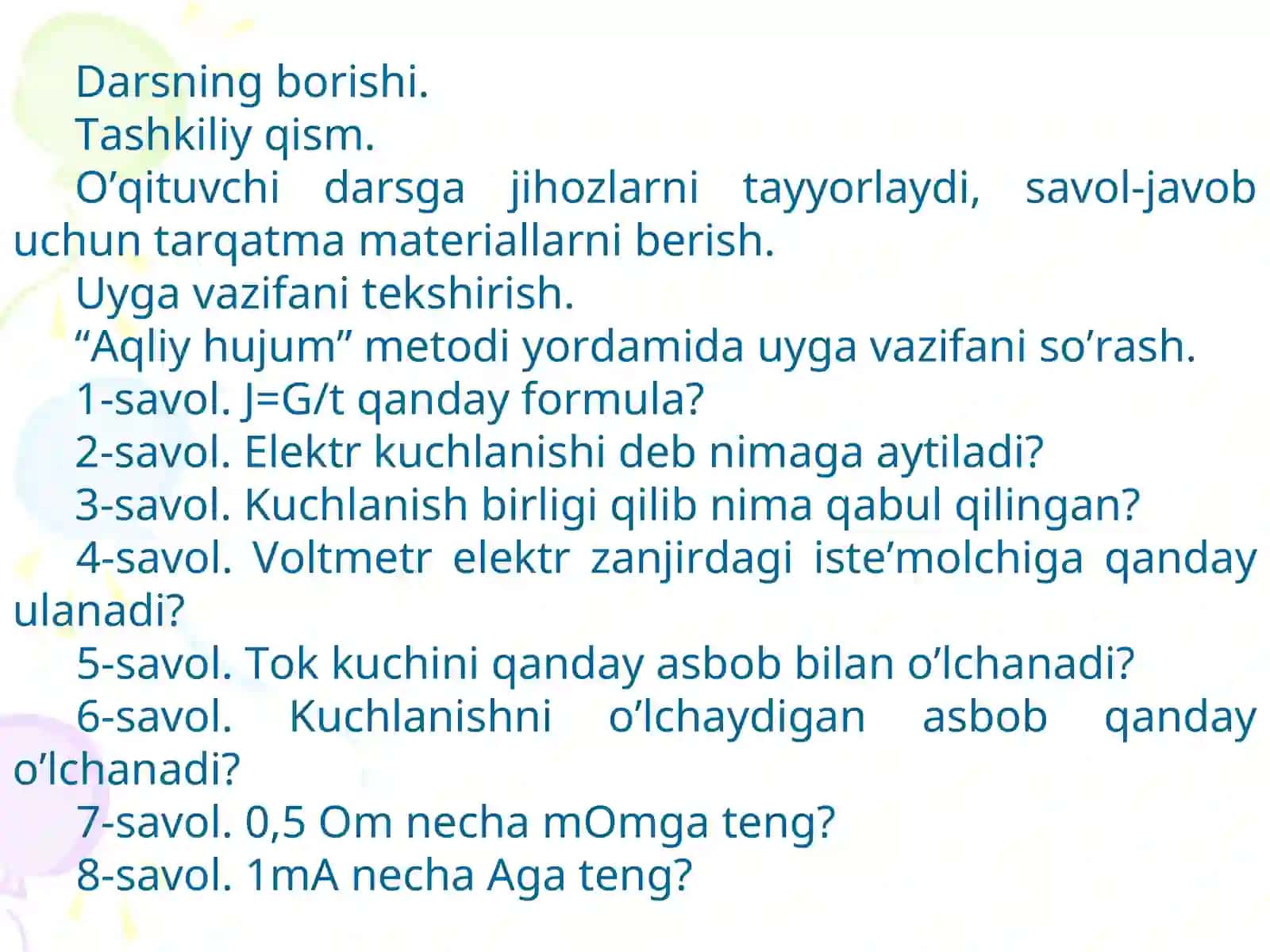 Om qonuni 4