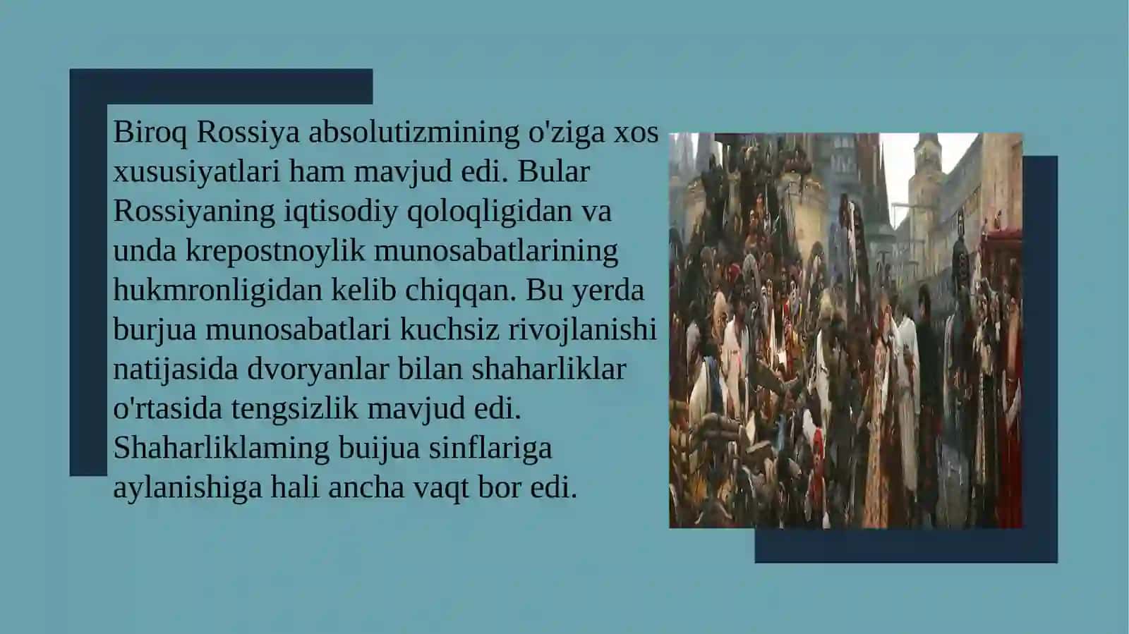 17 asr 18 asrlarda xorijiy mamlakatlar tarixi tarixshunosligi 4
