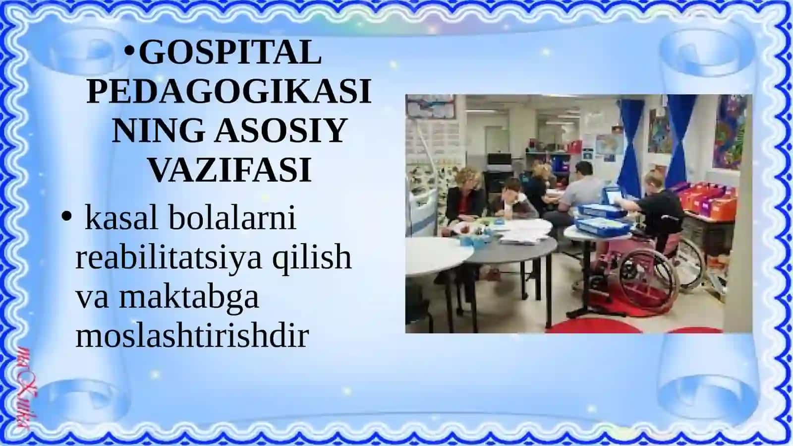 Gospital pedagogika-inklyuziyaning ajralmas qismi sifatida. 4