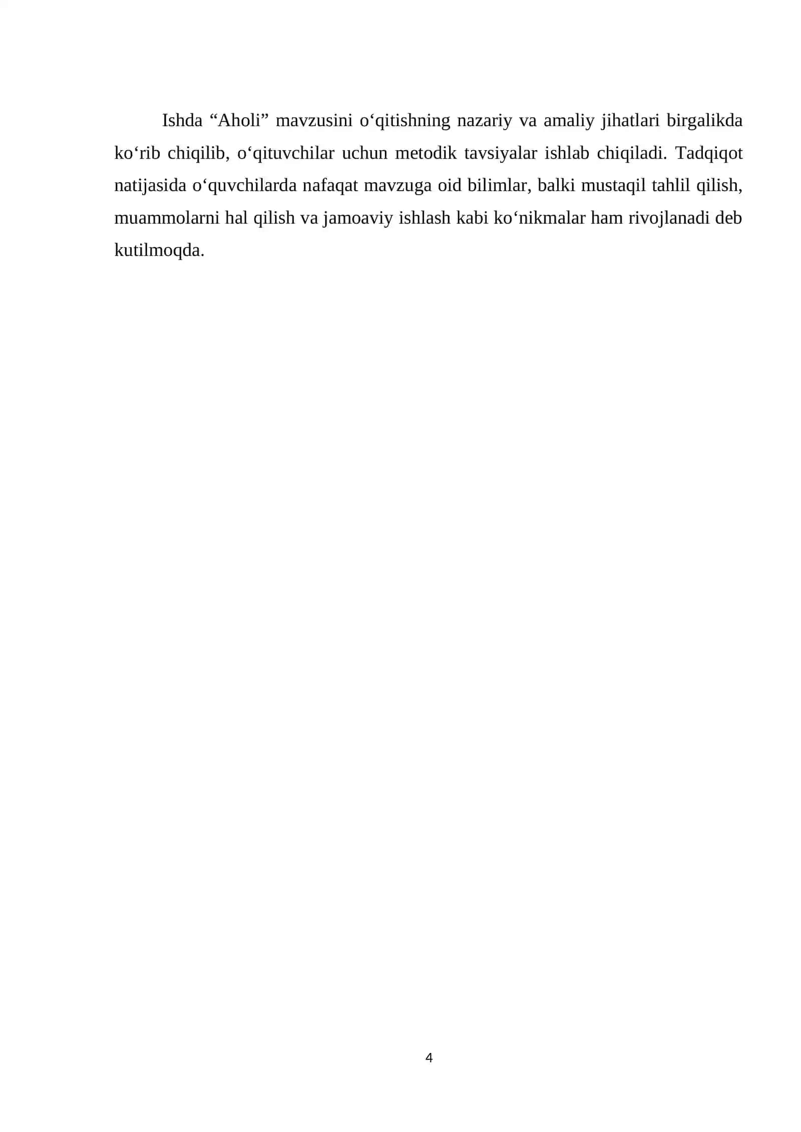 O`zbekiston geografiyasi 4