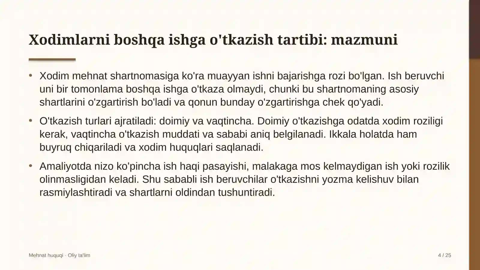Dizayn studiyalarida xodimlarni boshqa ishga o'tkazish tartibi 4