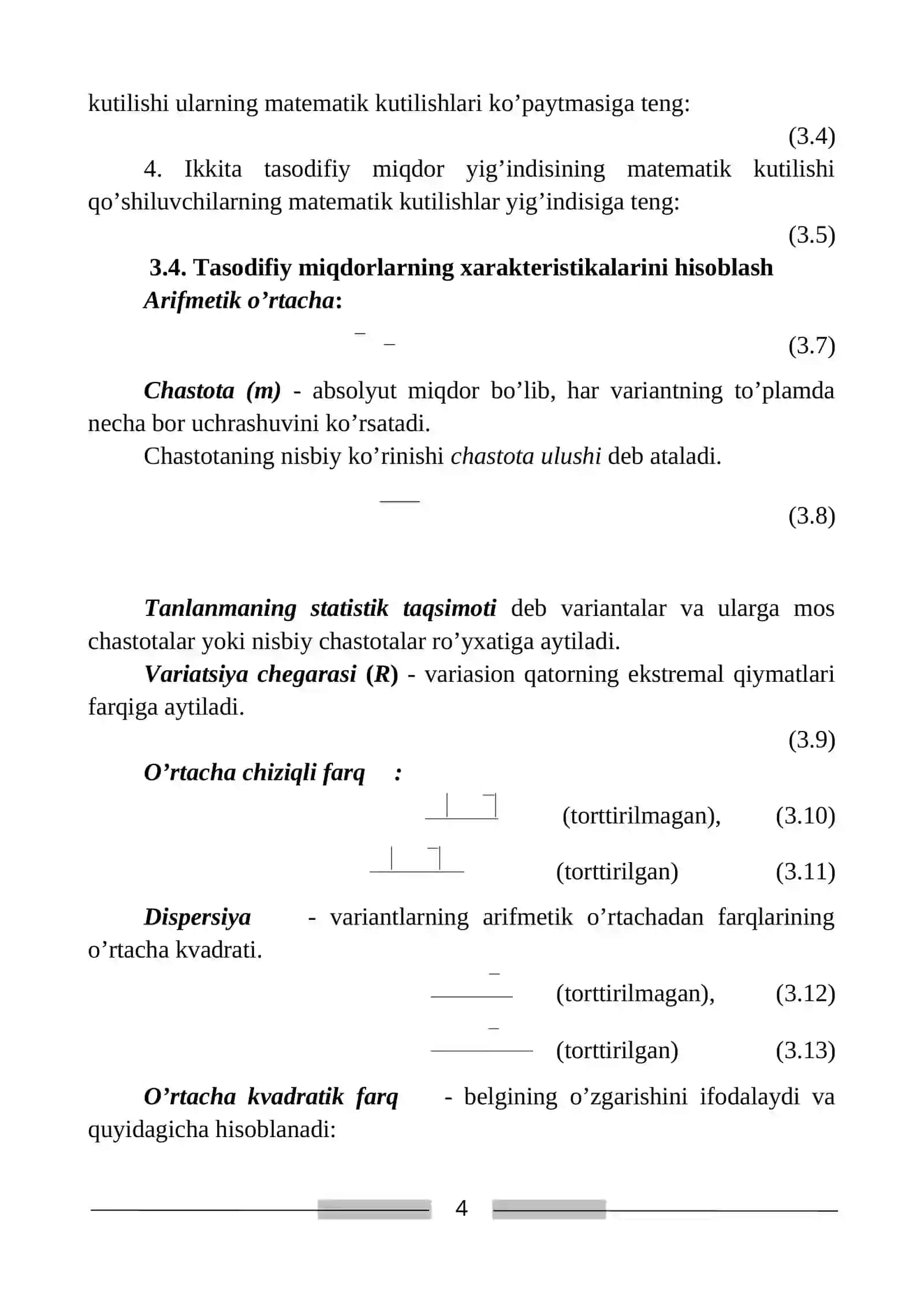 EKONOMETRIKADA EHTIMOLLAR NAZARIYASI VA MATEMATIK STATISTIKANING ASOSIY TUSHUNCHALARI 4