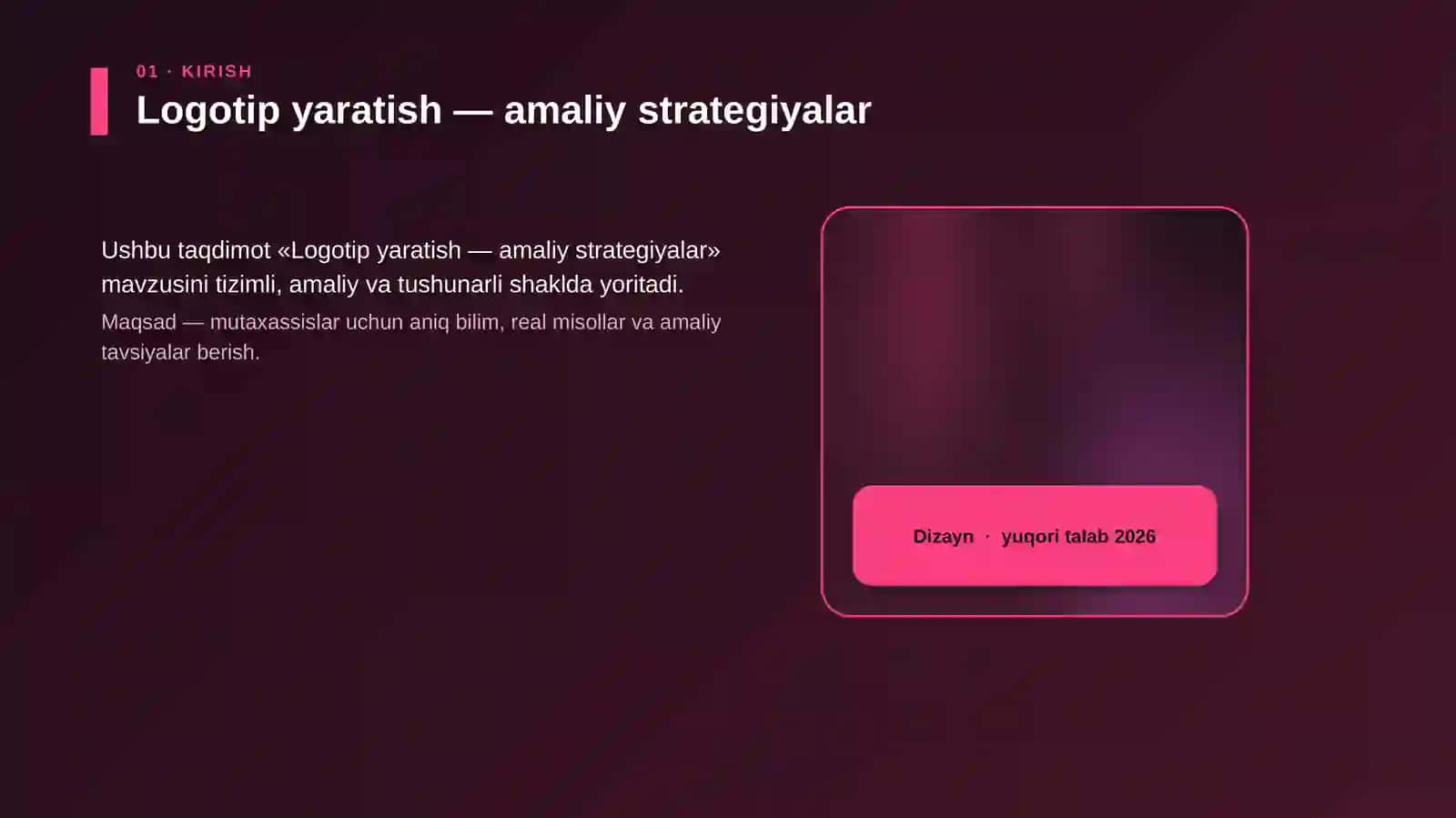 Logotip yaratish — amaliy strategiyalar 4