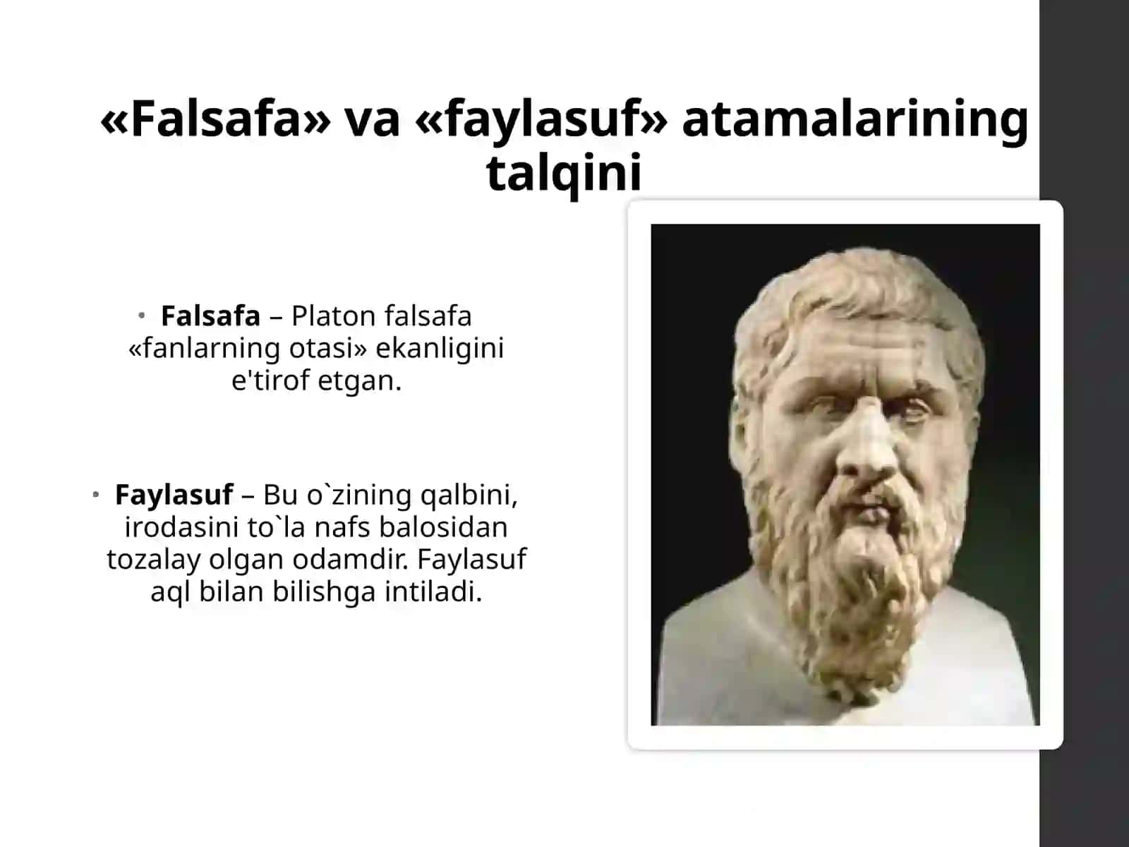 FALSAFANING PREDMETI, MAZMUNI VA JAMIYATDAGI ROLI 4
