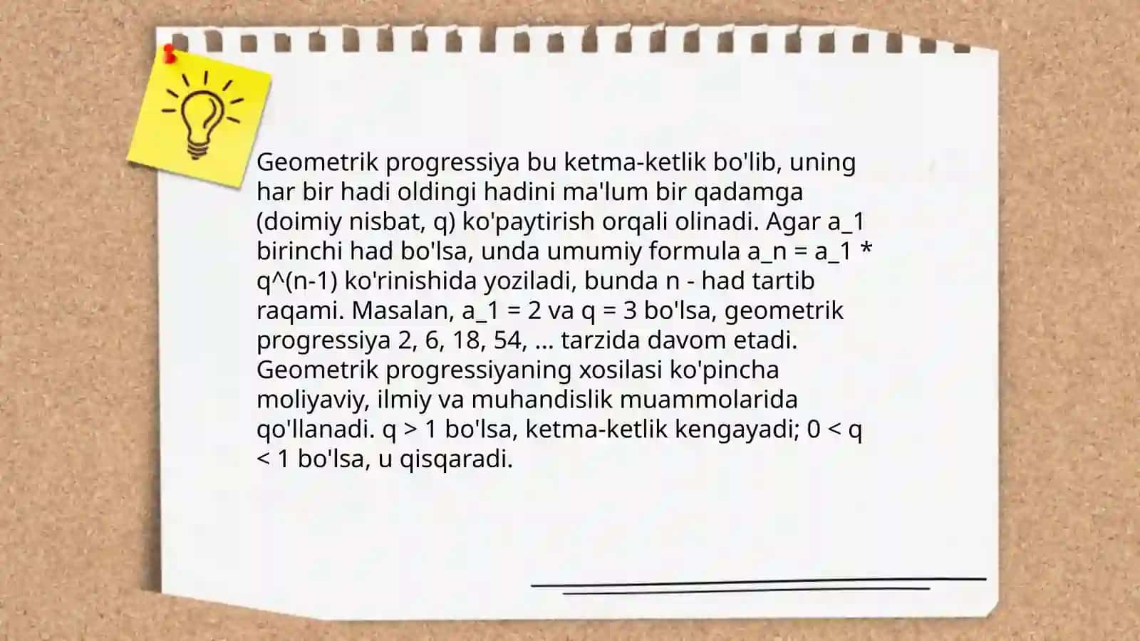 Arifmetik va geometrik progressiya 4