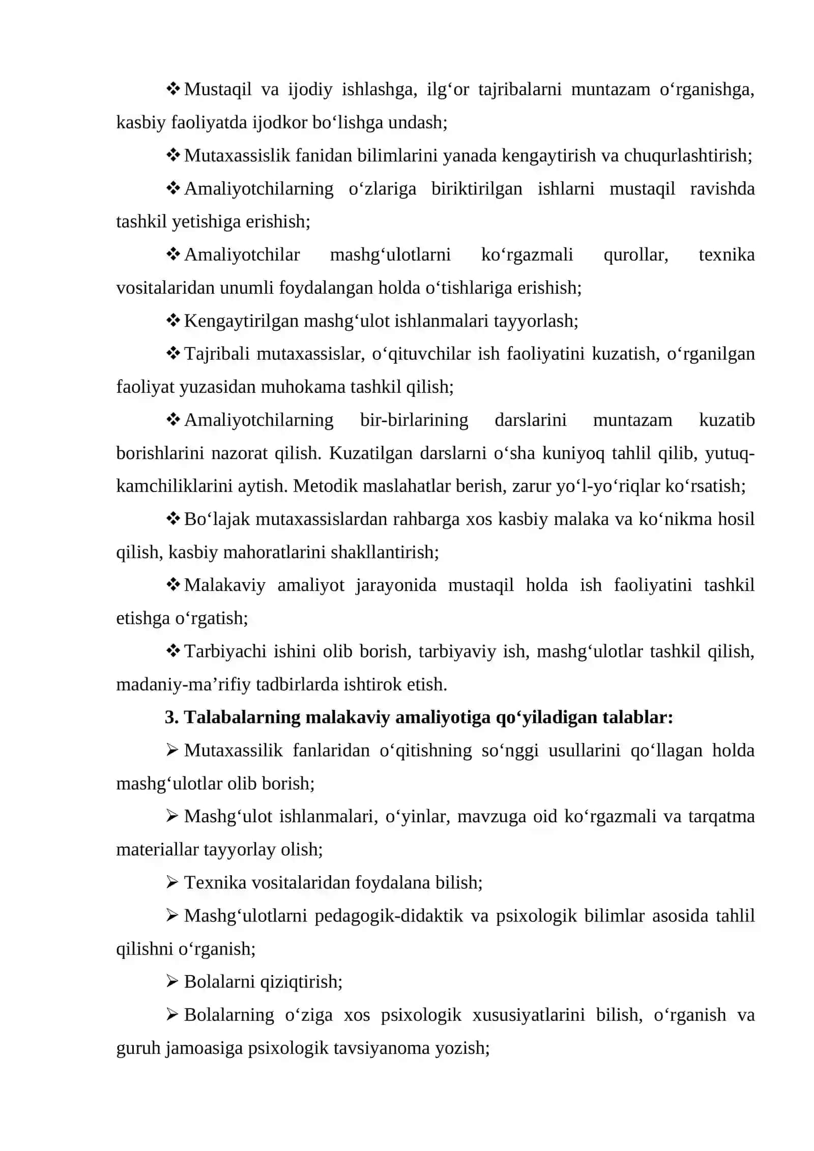 Malakaviy amaliyot bo‘yicha talabalar rejasi.docx 4
