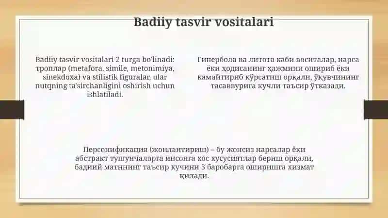 Badiiy nutqning asosiy belgilari 4
