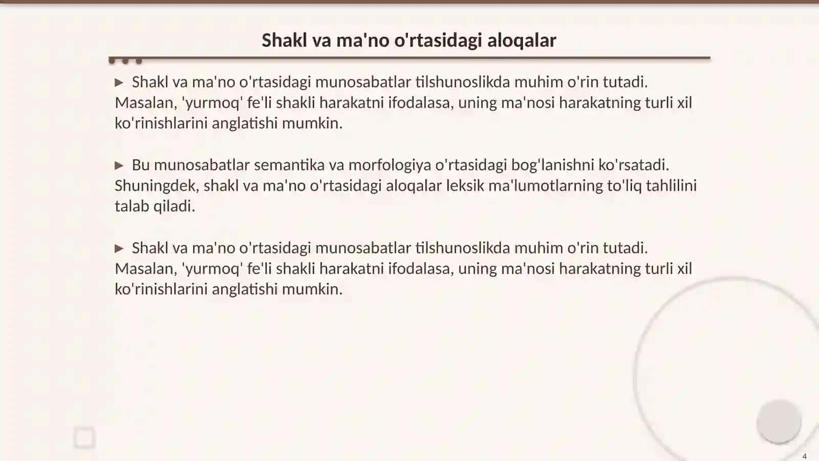 Leksemalarning shakl va ma'no munosabatlarini aniqlash. Leksik tahlil 4
