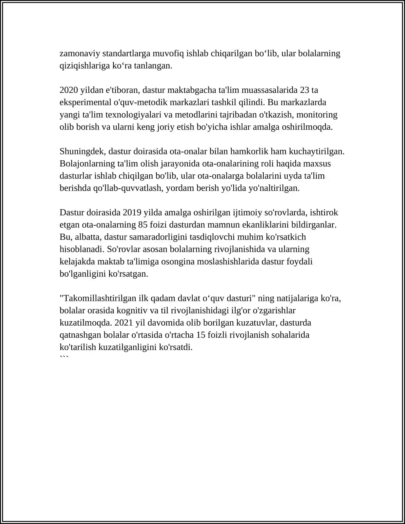 Takomillashtirilgan ilk qadam davlat oʻquv dasturi 4
