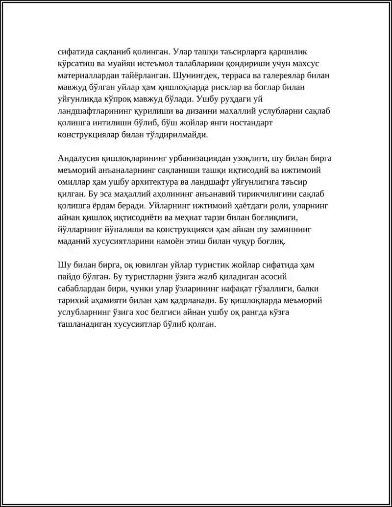 ИСПАНИЯ ҚИШЛОҚЛАРИДА ТУРАР-ЖОЙ МЕЪМОРИЙУСЛУБЛАРИ ВА ЛАНДШАФТ УЙҒУНЛИГИ 4