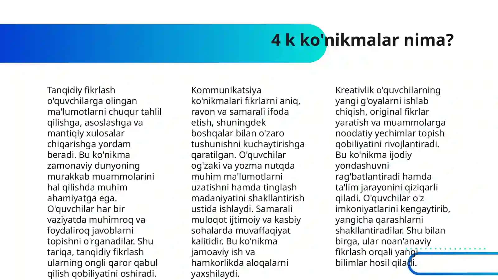 ONA TILI VA OʻQITISH SAVODXONLIK DARSLARIDA 4 K KO’NIKMALARINI SHAKLLANTIRISH 4