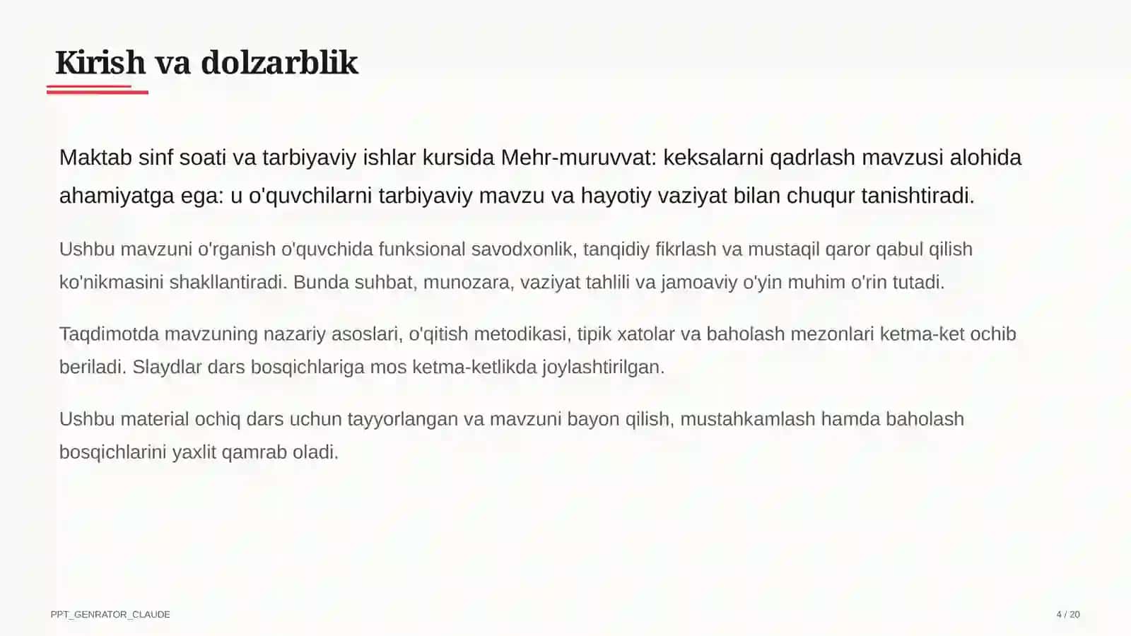 Mehr-muruvvat: keksalarni qadrlash 4
