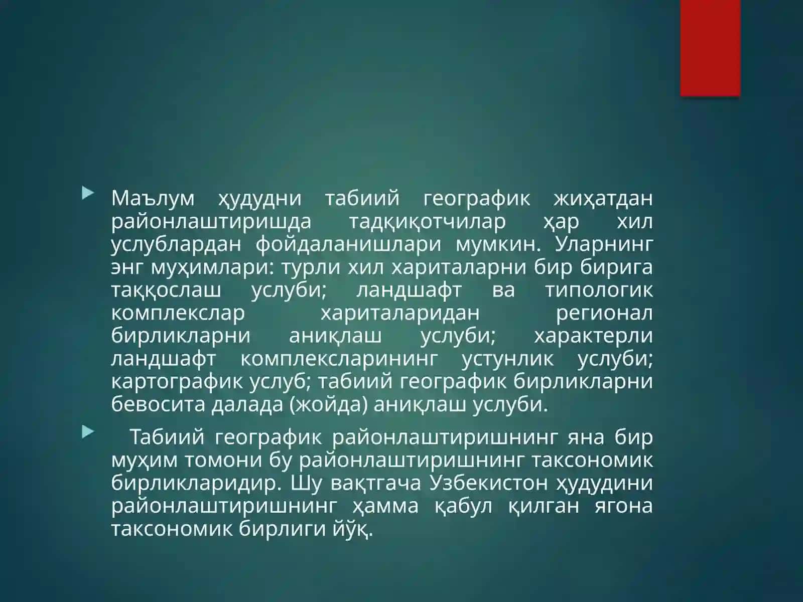 O'zbekistonning o'quv maqsadlari g'am o'slash sxemalari 4
