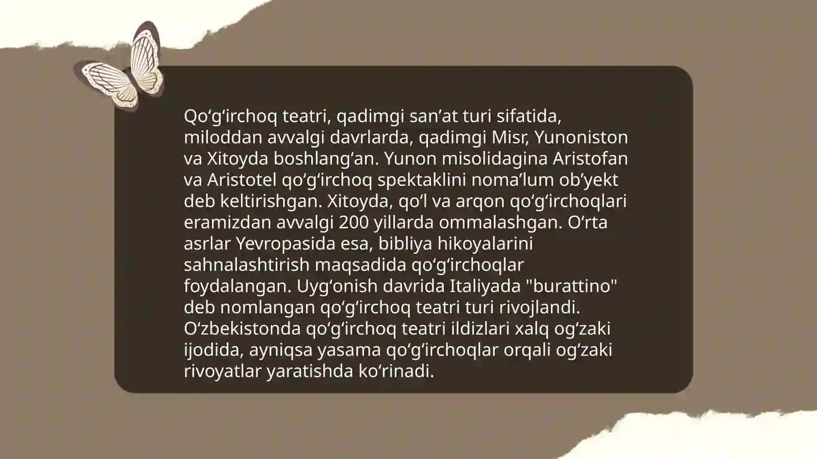 Qoʻgʻirchoq teatri 4