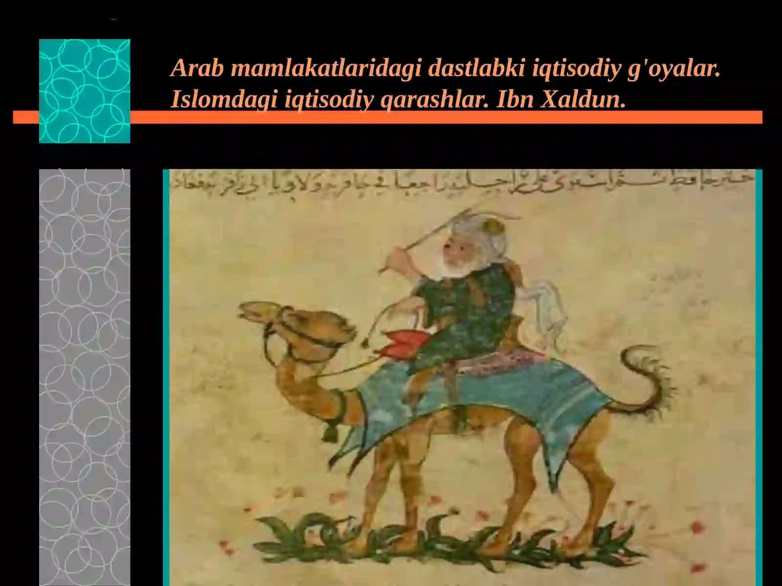 Feodalizmning iqtisodiy g'oyalari 4