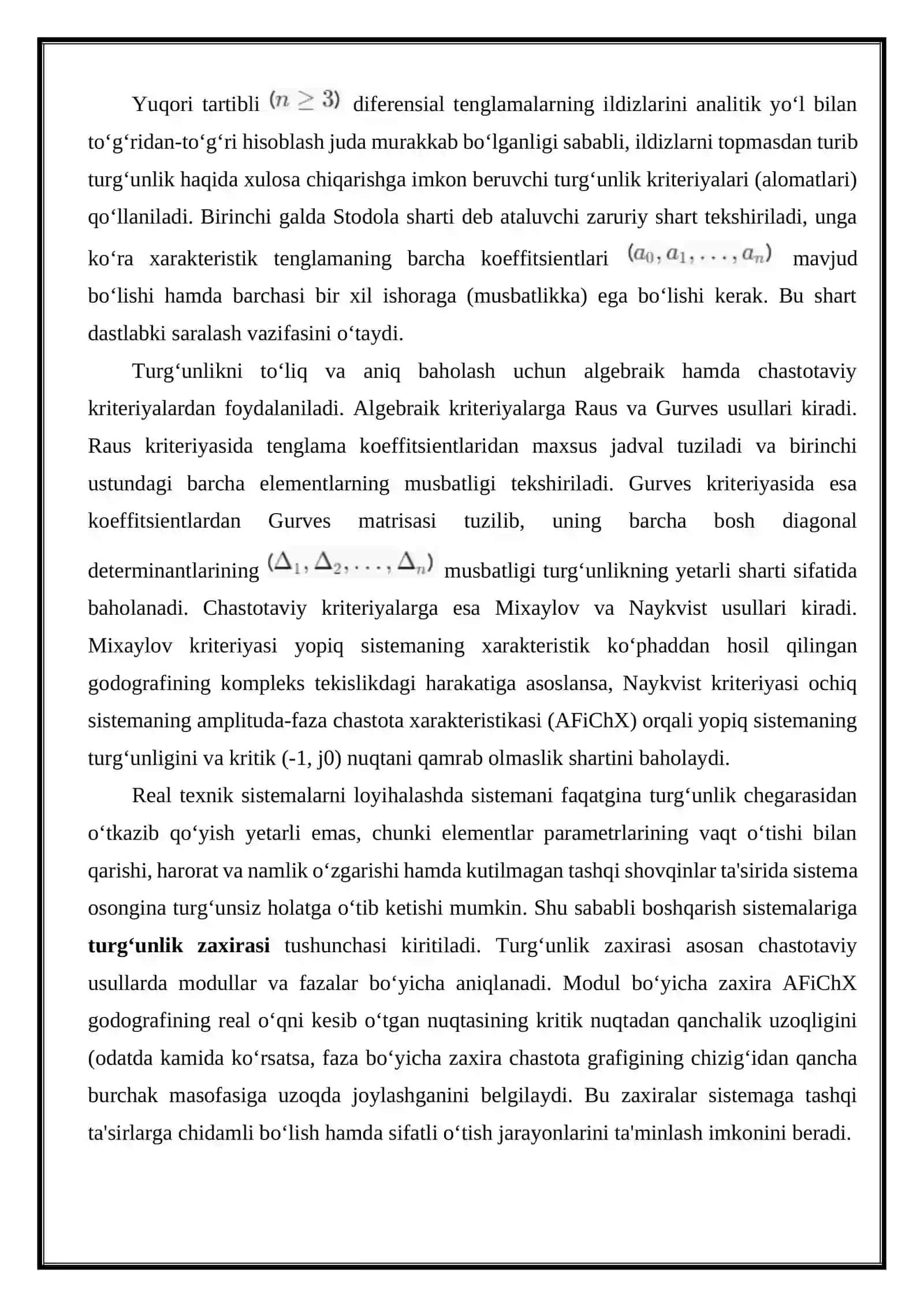 Gurvesning chastota kriteriyasi orqali boshqarish sistemasini turg‘unligini tadqiq qilish 4