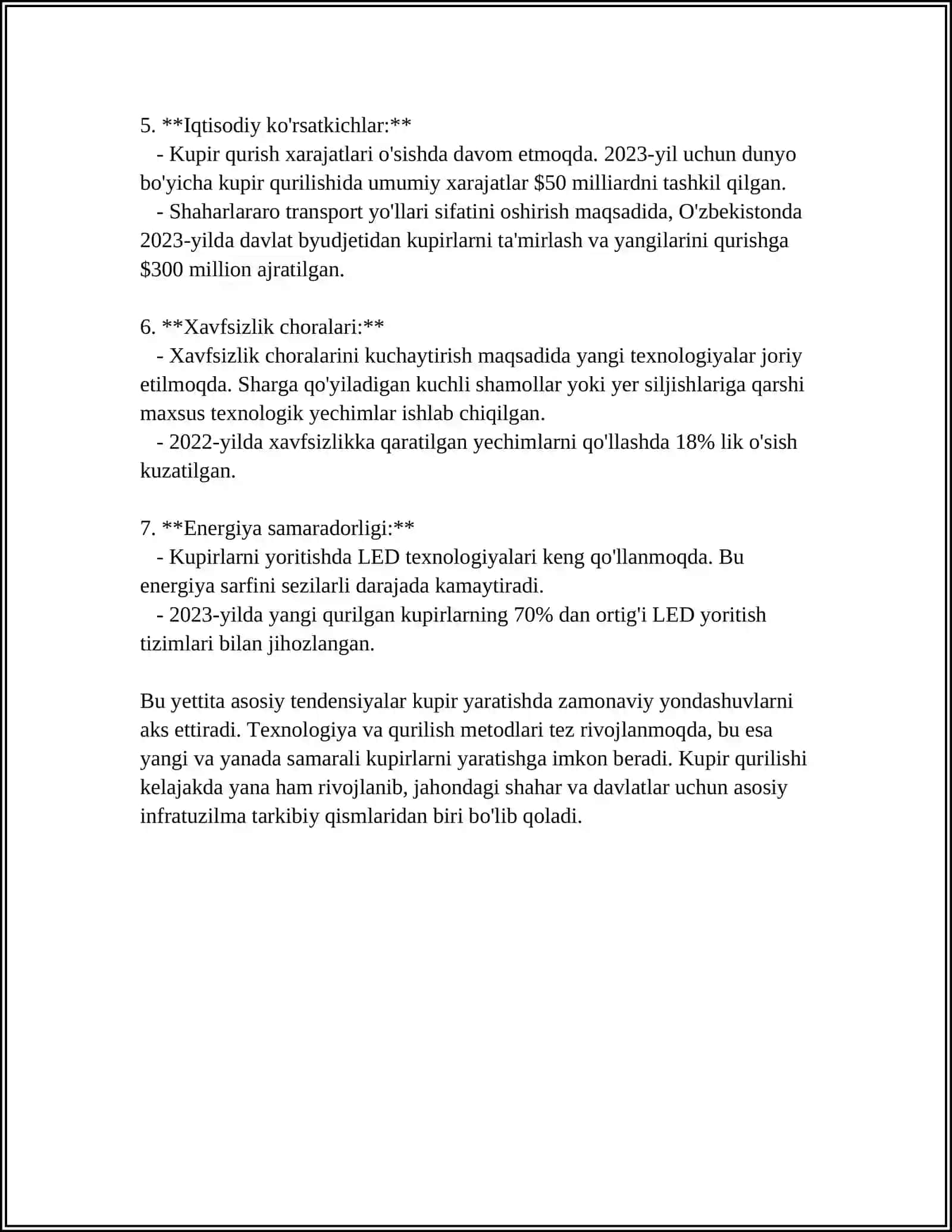 Kupir 4