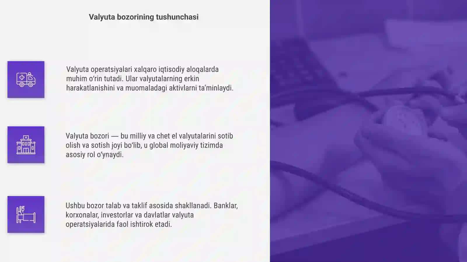 Valyuta operatsiyalari 4
