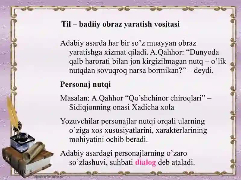 Adabiy asar tili 4