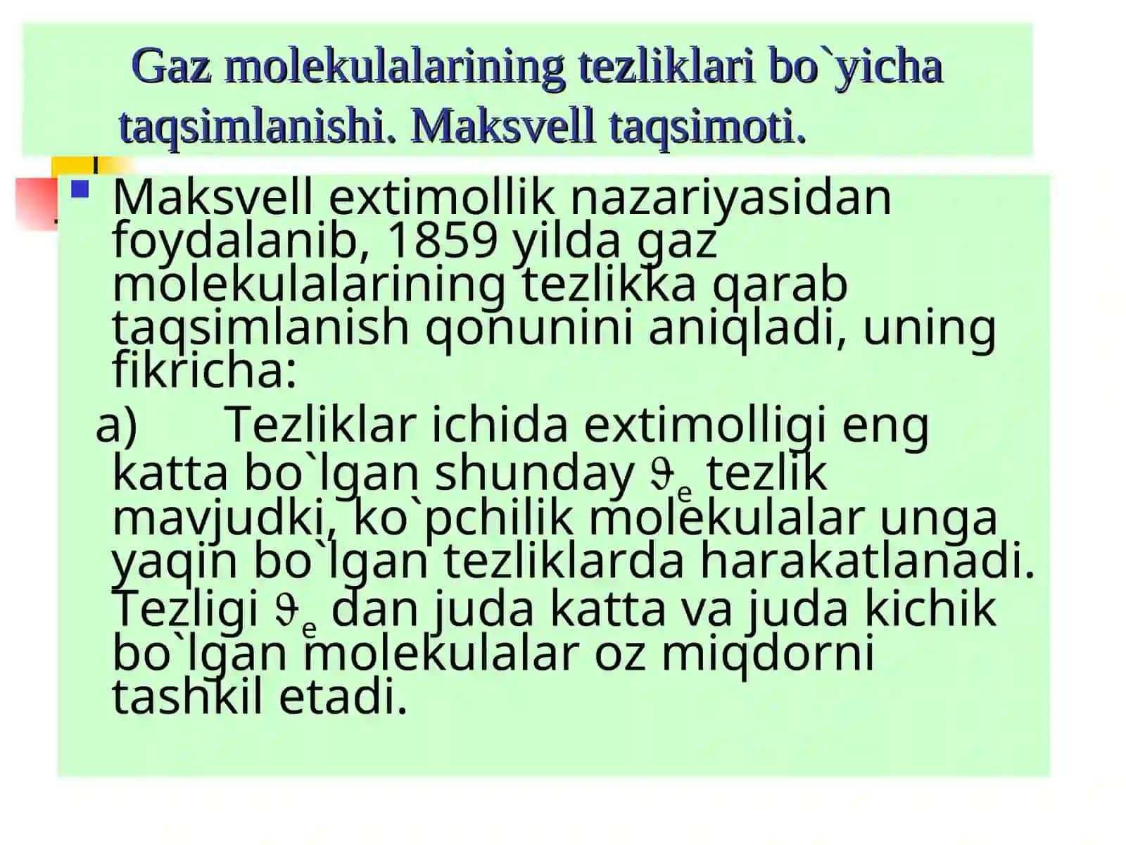 9-ma`ruza REAL GAZLAR 4