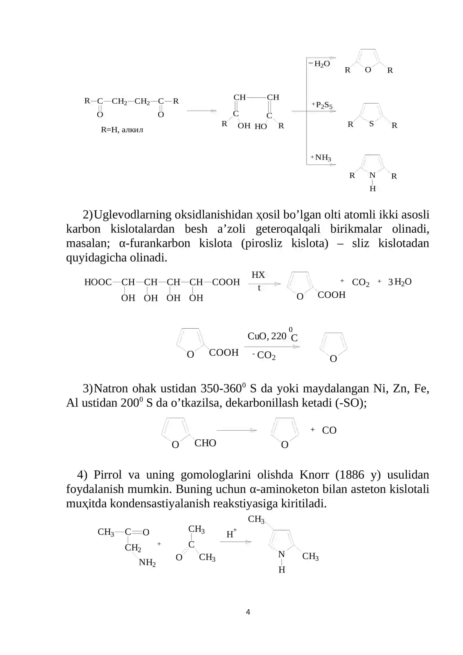 2,5-DIGIDRO-PIRROL (3-PIRROLIN) 4
