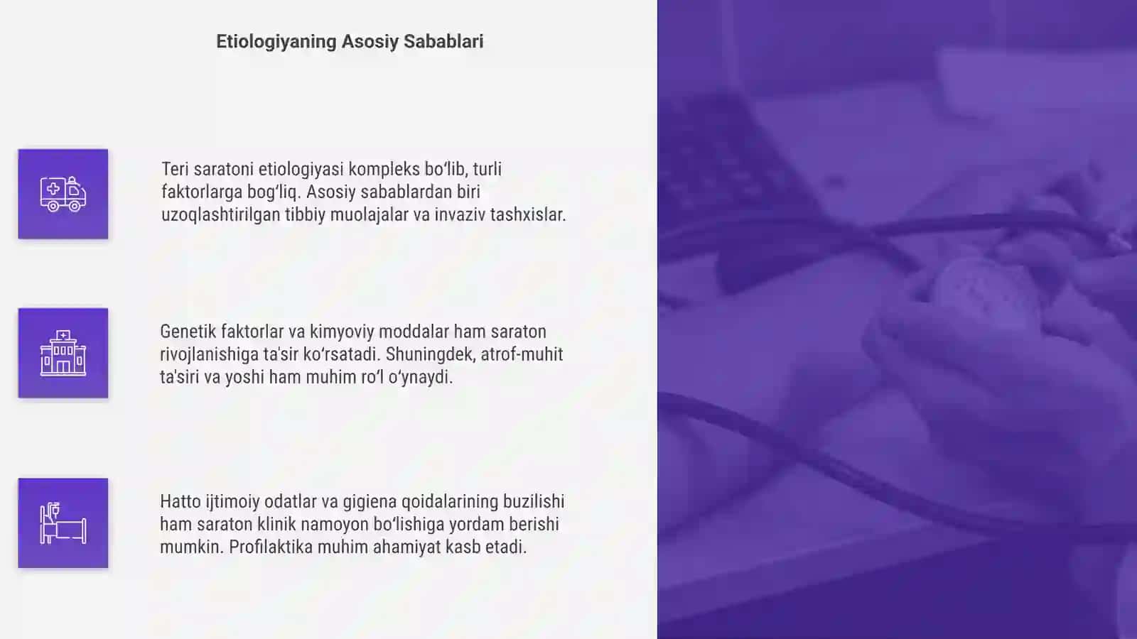 Teri saratoni etiologiyasi klinik namoyon bôlishi 4