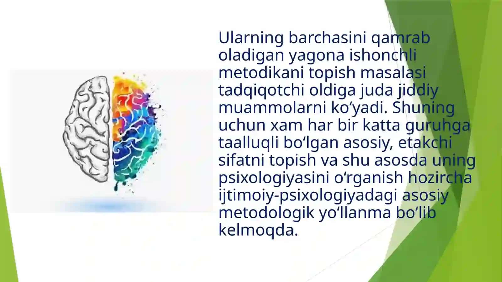 Katta guruhlar psixologiyasi 4