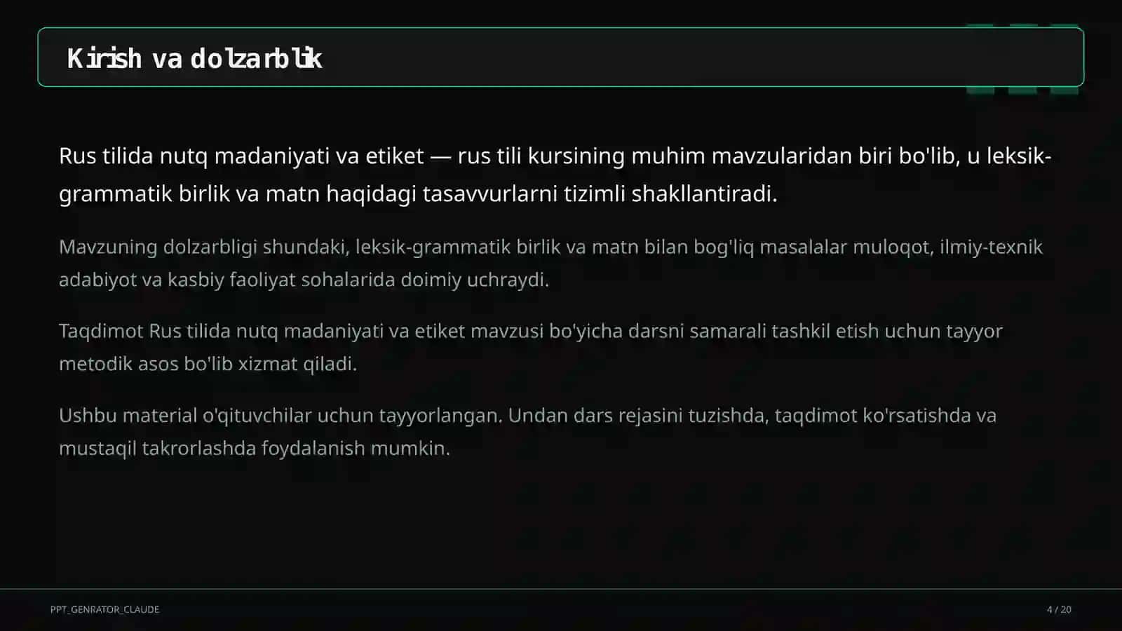 Rus tilida nutq madaniyati va etiket (11-sinf) 4