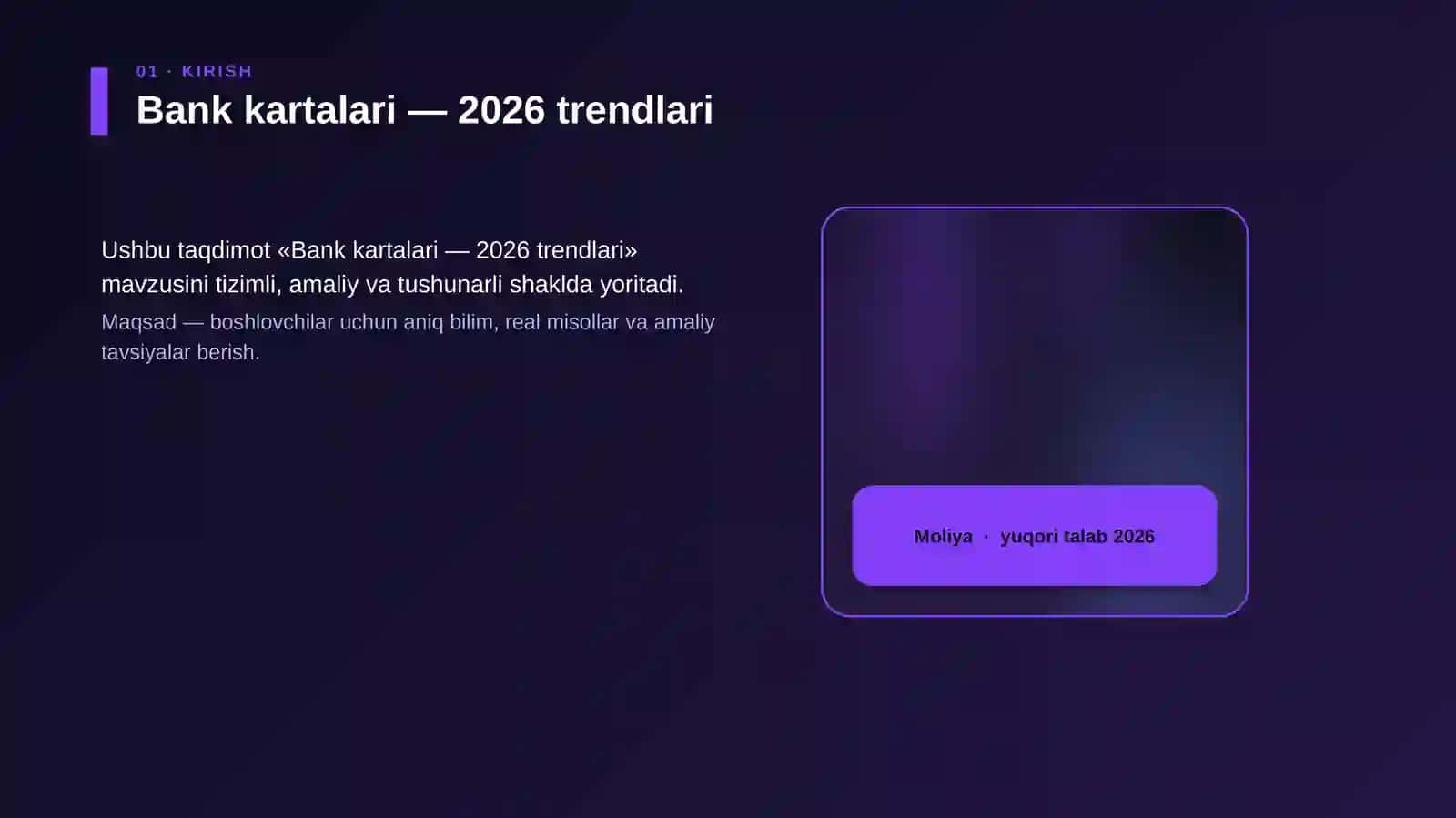 Bank kartalari — 2026 trendlari 4