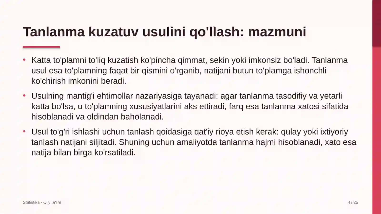 Yong'in xavfsizligi xizmatida tanlanma kuzatuv usulini qo'llash 4